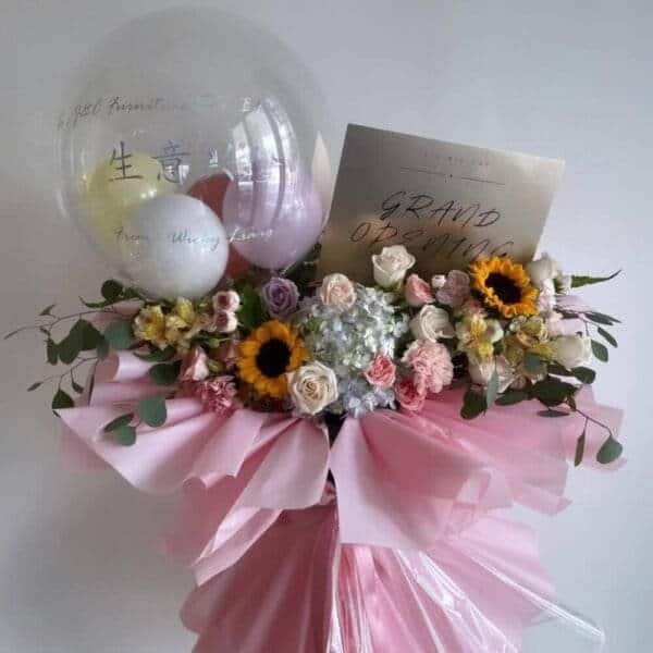 Opening Flowers 04