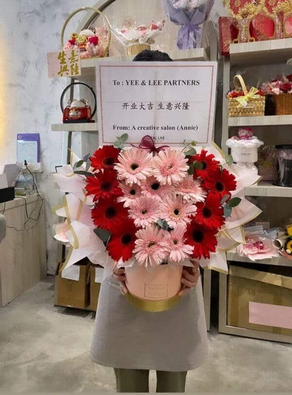 Prosperous Flower Box