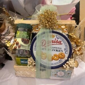 Elegant Gift Basket