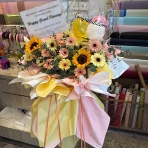 Opening Flower 16