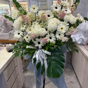 Condolence Flower
