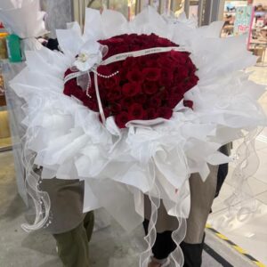 The Cloud of Love