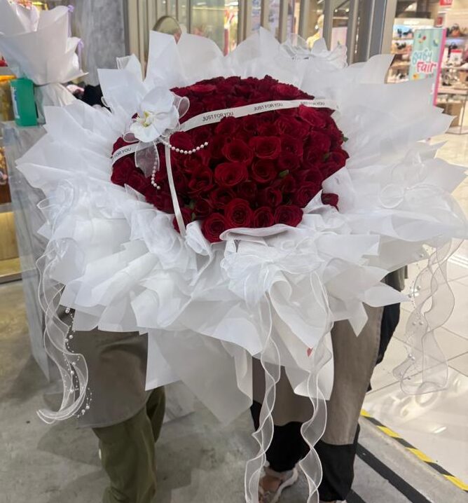 The Cloud of Love