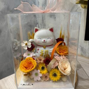 Golden Fortune Bloom