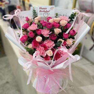 Pink Fantasy