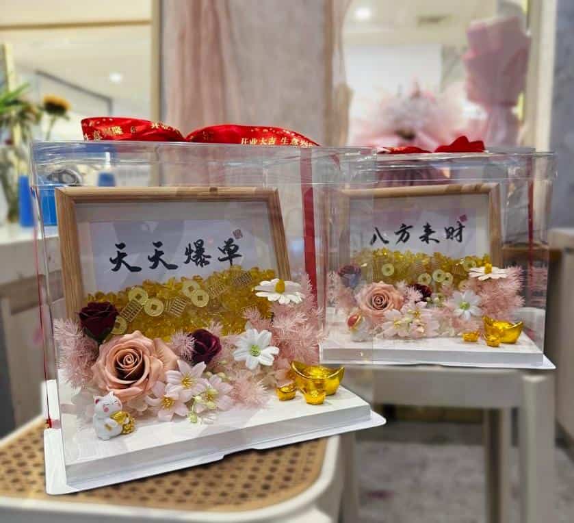Wealth & Wishes
